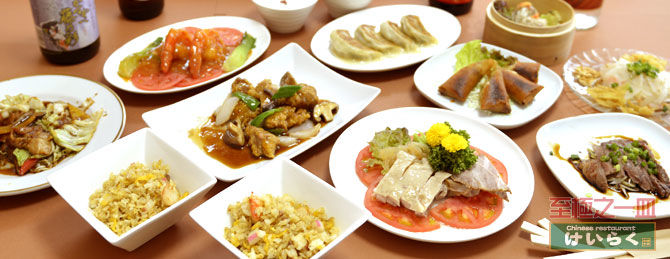 ボリュームディナーコース